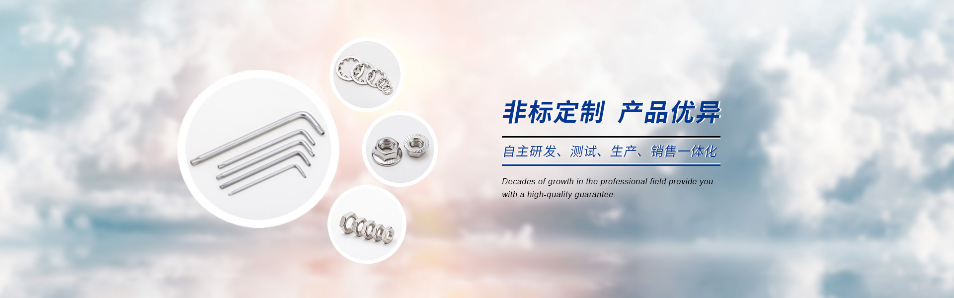 風電齒輪加工