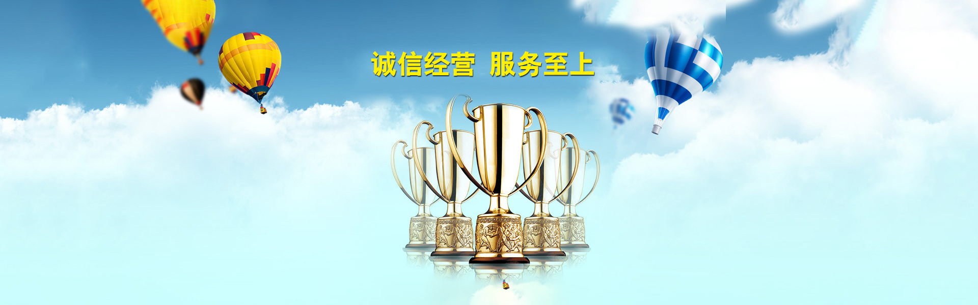 行星齒輪加工
