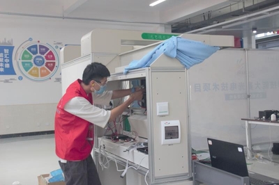 錨定世賽，點(diǎn)亮夢(mèng)想——第46屆世界技能大賽光電技術(shù)項(xiàng)目山東省選拔賽圓滿落幕